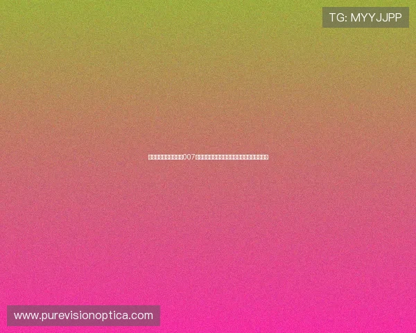 球探比分足球即时比分007为足球迷呈现世界杯比赛的实时比分和精彩瞬间