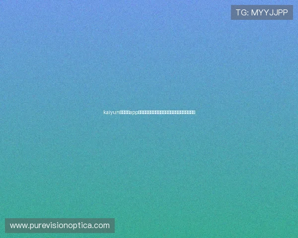 kaiyun体育官方app为足球迷提供全面的世界杯赛事直播与精彩集锦内容